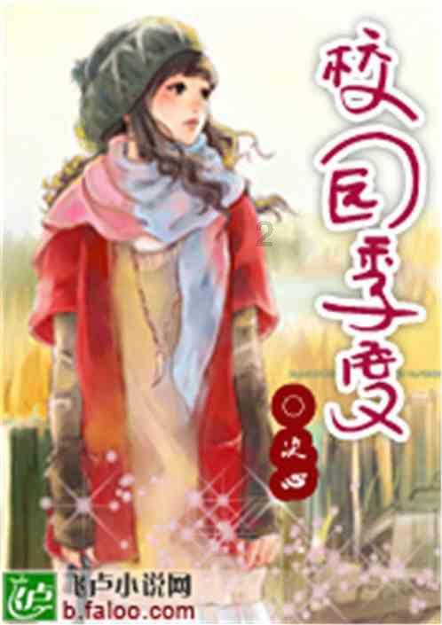 小艾比当海军